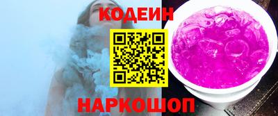 скорость Краснознаменск