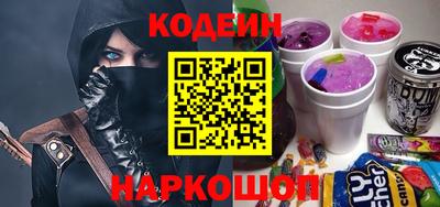 кристаллы Кулебаки