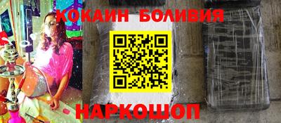 кристаллы Кулебаки