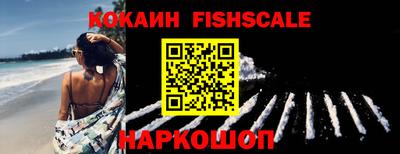 скорость Краснознаменск
