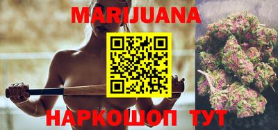 таблы Кунгур
