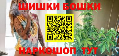 молекула духа Кумертау