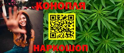 кристаллы Кулебаки