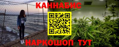 прущая мука Краснокаменск