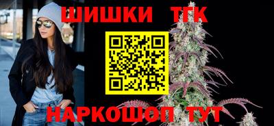 молекула духа Кумертау