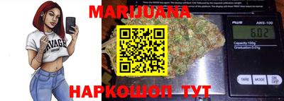 jwh Краснодар