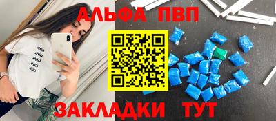 скорость Краснознаменск