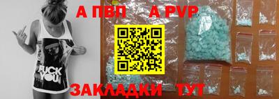 скорость Краснознаменск