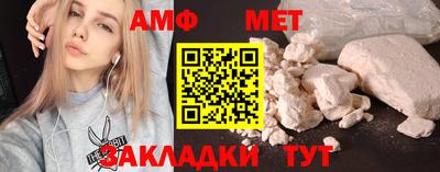 jwh Краснодар