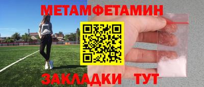 jwh Краснодар