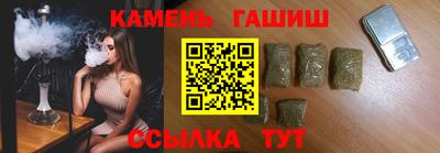 прущая мука Краснокаменск