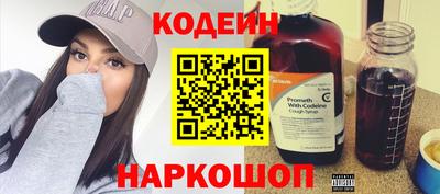 кристаллы Кулебаки