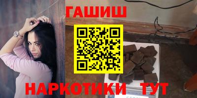 кристаллы Кулебаки