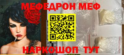 jwh Краснодар