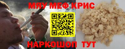 jwh Краснодар